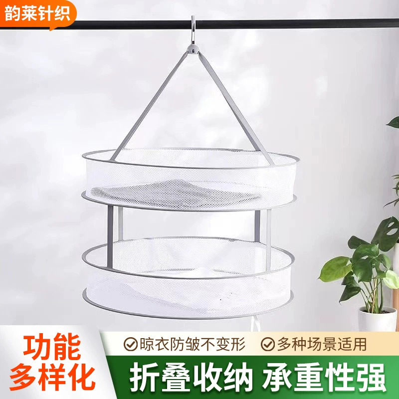 Хит продаж напрямую с завода: сетчатые мешки для сушки белья при стирке и уходе, однослойные и двухслойные, для сушки свитеров, нижнего белья и носков.