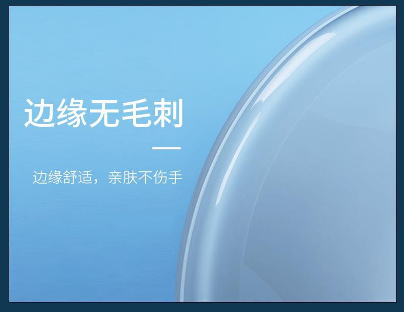 详情页_14