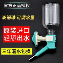 ���乷���ˮ����ʽˮ�،���؈���Ԅ�ι��ˮ���^̩��С��Ȯ������