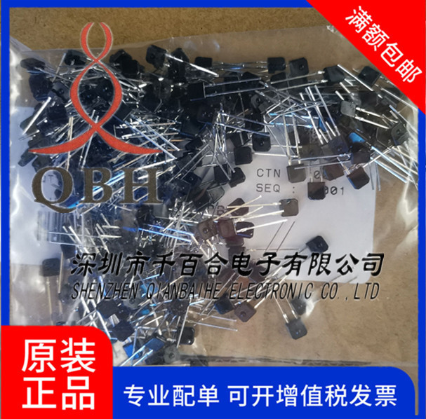 RPM-22PB 光传感器 原装ROHM 现货库存