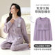 Women's Pajamas with Chest Pad 2024 Spring and Autumn Clouds Cotton Long Sleeve Cute Thin Pullover Outer Wear Home Clothes suit