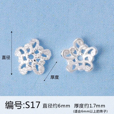 Accessories Manufacturer Wholesale, Zərgərlik ara hissələri - s172-pcs
