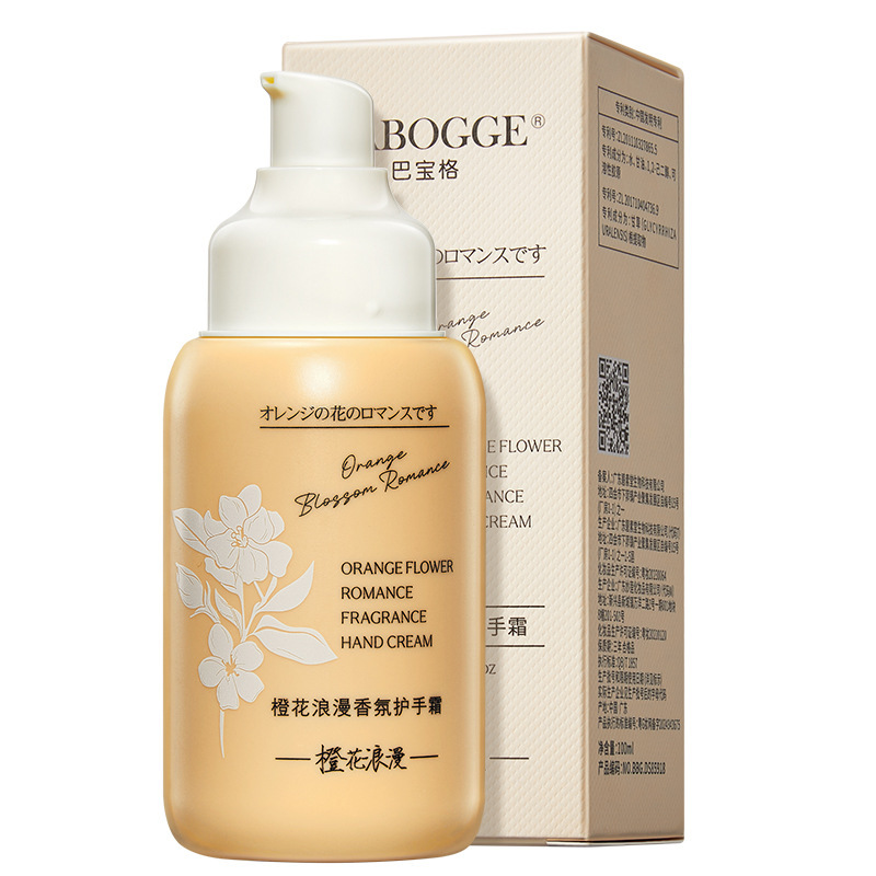 クチナシハンドクリーム 手荒れ改善 保湿・潤い補給 秋冬用ハンドクリーム メーカー卸売|undefined