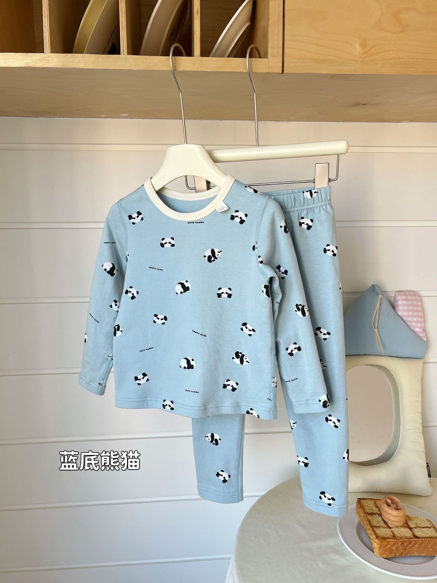 Panda on blue background