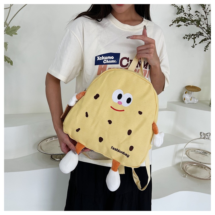 Borsa in tela di formaggio carina Instagram coreana per ragazze morbide, borsa da scuola per bambini, zaino versatile di grande capacità_voghion.com