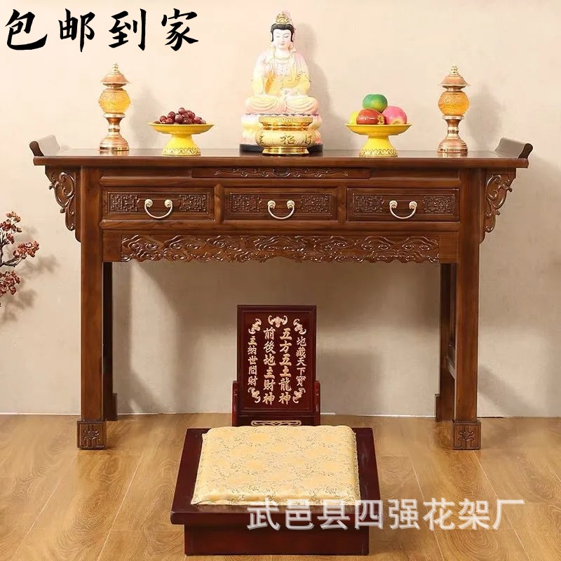 Solid Wood God of Wealth Altar, Buddha Statue Altar, Household Incense Ancestor Altar Cabinet, New Chinese Style Altar, Buddha Altar, Household Tribute
