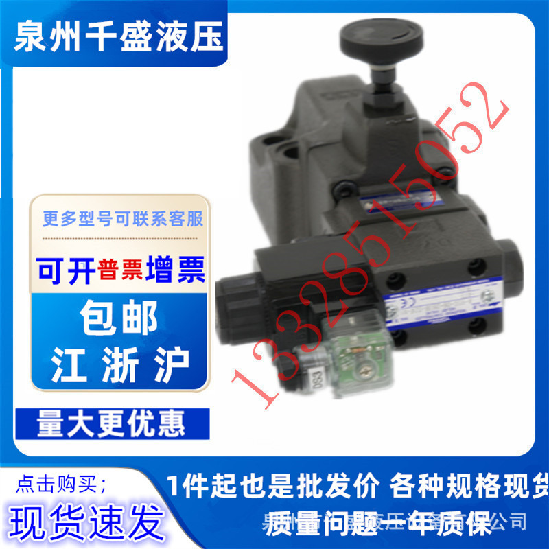 台湾油研A-BSG-03-2B3B-A110-N1-47T BST-06-V 2B3A B2 A100 A200