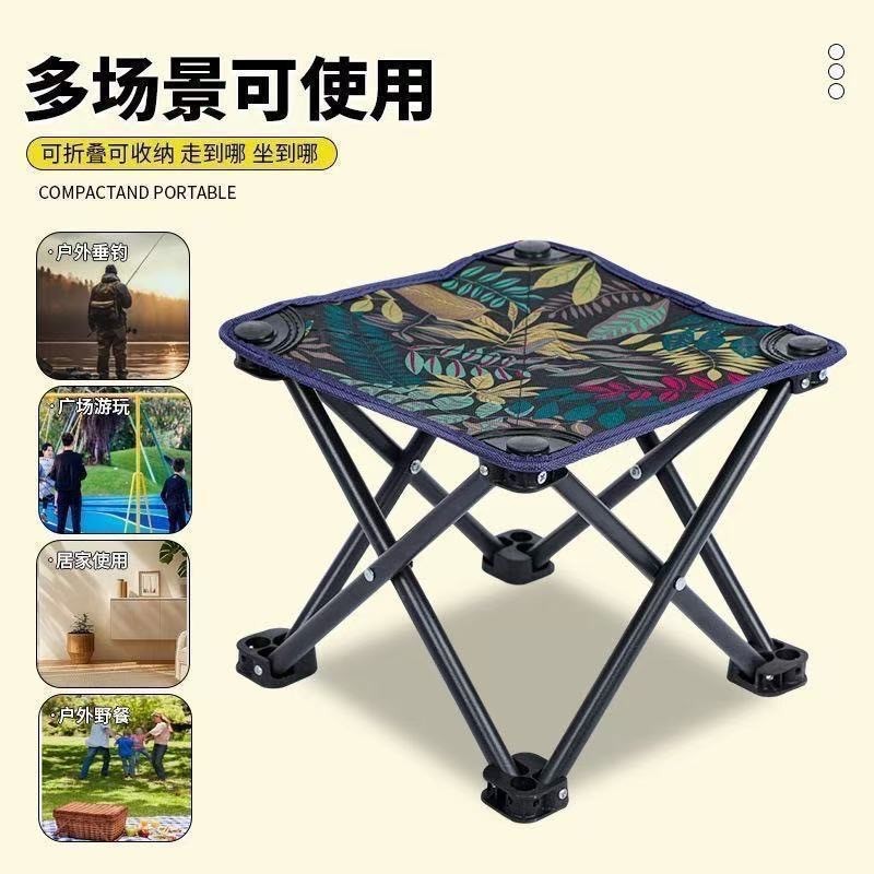 Travel folding handheld pony for camping for fishing