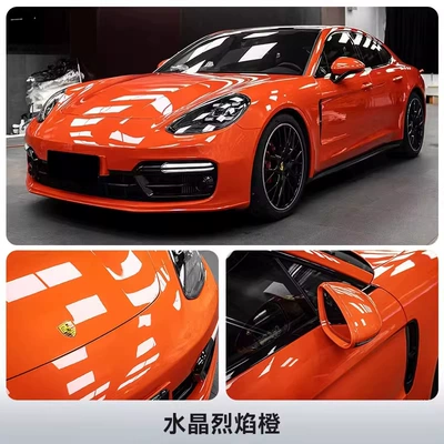 Original Car Paint Protection Film, Auto Color Change Film - crystal-flame-orange-152m17m