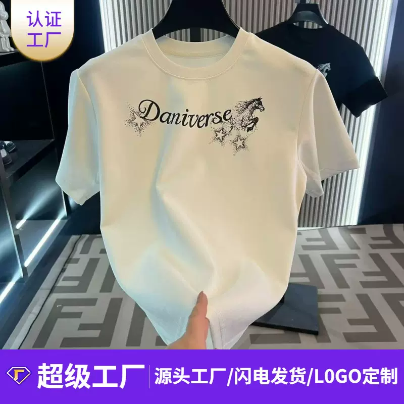 高级感休闲简约纯棉短袖男士重磅宽松透气圆领半袖上衣T恤衫穿搭