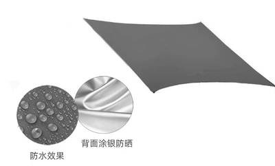 Avtomobil yan çətirləri — Sky Curtain Waterproof Sunscreen Outdoor - silver-gray-230140cm