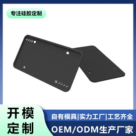 冰格;餐垫、杯垫;喂养餐具