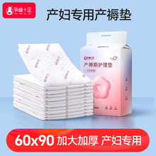 ��ζʮ���Юa�D�a��|�a�����o��|һ���Դ��δ�̖�½��|12Ƭ