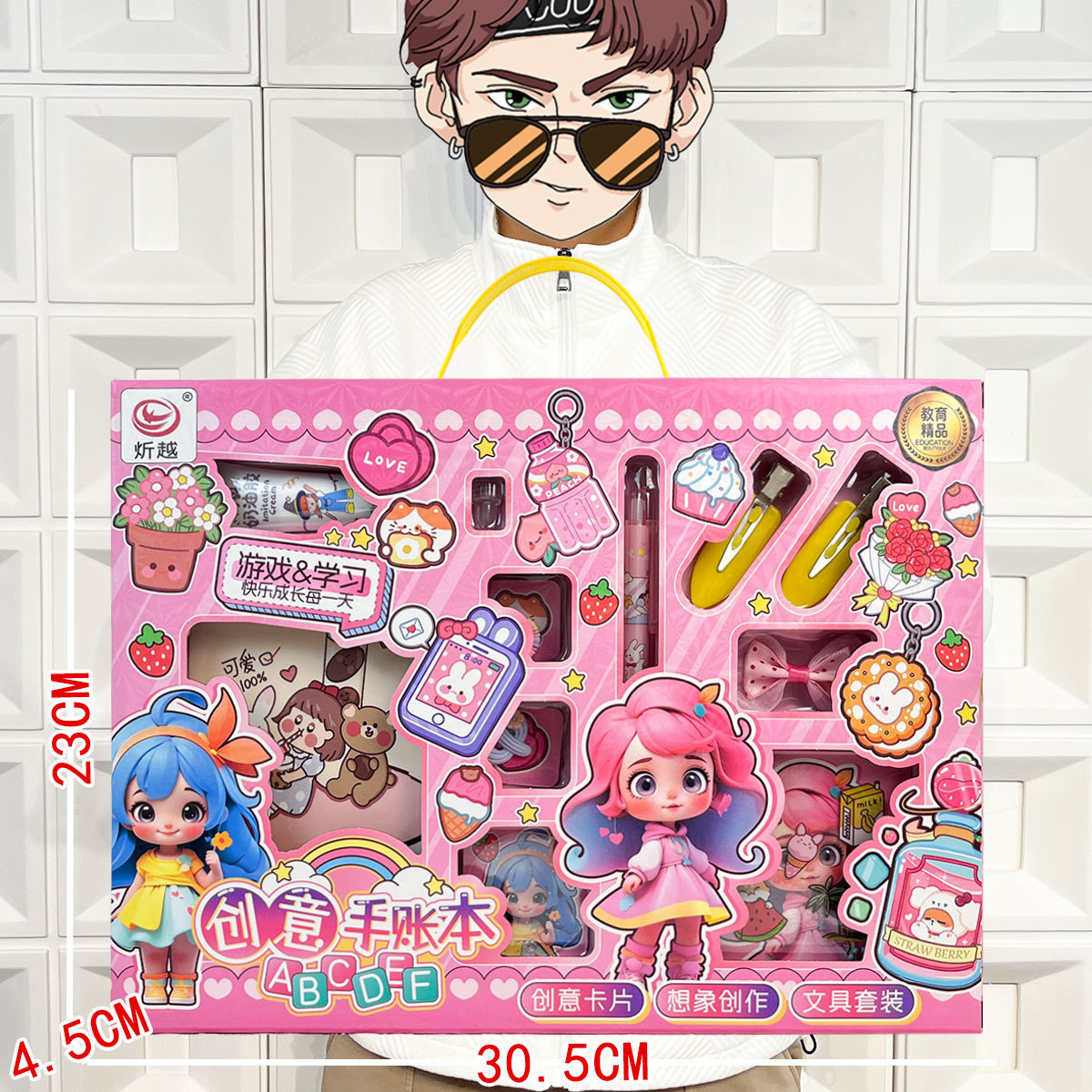 Vajilla de simulación de rompecabezas para niños, cocina, cocina, juguete, caja de regalo grande, juego para niñas, agencia de juguetes, regalo al por mayor