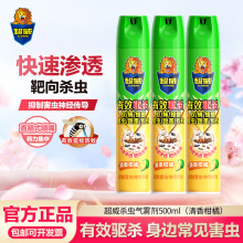�����Ɍ������������x���F���F������500ml�������nωΛρ���ș