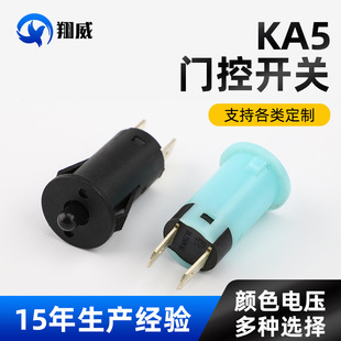 �S�ҹ���KA5�����T���T�����o�_�P ��������������T���_�P