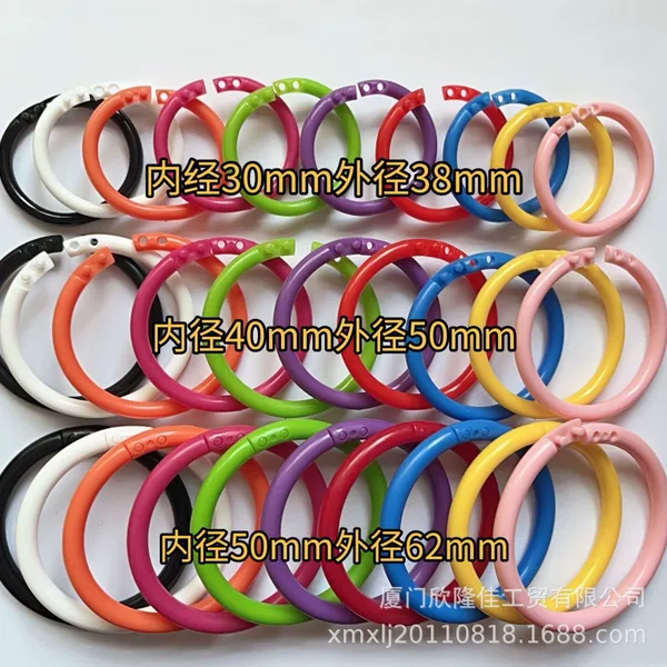 Factory direct supply color plastic open ring double buckle ring ring card book ring activity ring literacy tag hanging ring