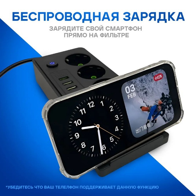 Cargador inalámbrico europeo para comercio exterior, enchufe USB con interruptor, enchufe ruso estándar europeo de 3 dígitos al por mayor