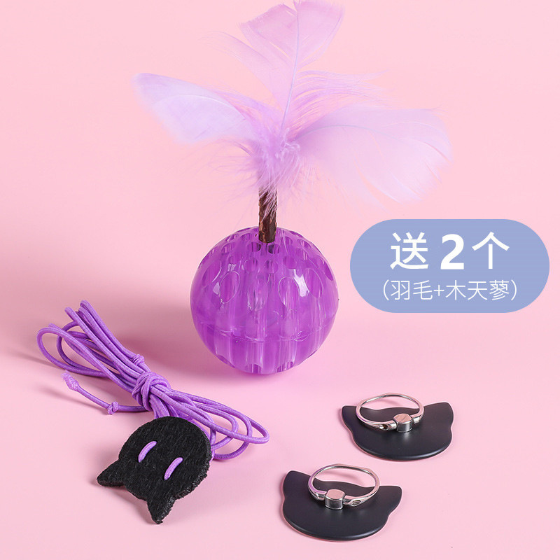 Bola colgante morada