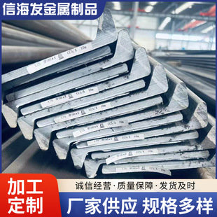 船用球扁钢船用球扁钢桥梁用球扁钢提供船检证书CCSA批发零售优惠-阿里巴巴