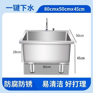 ����304���P��ϰьWУ�L���ζղ������̨�Ӻ��ϲ���ϴˮ��