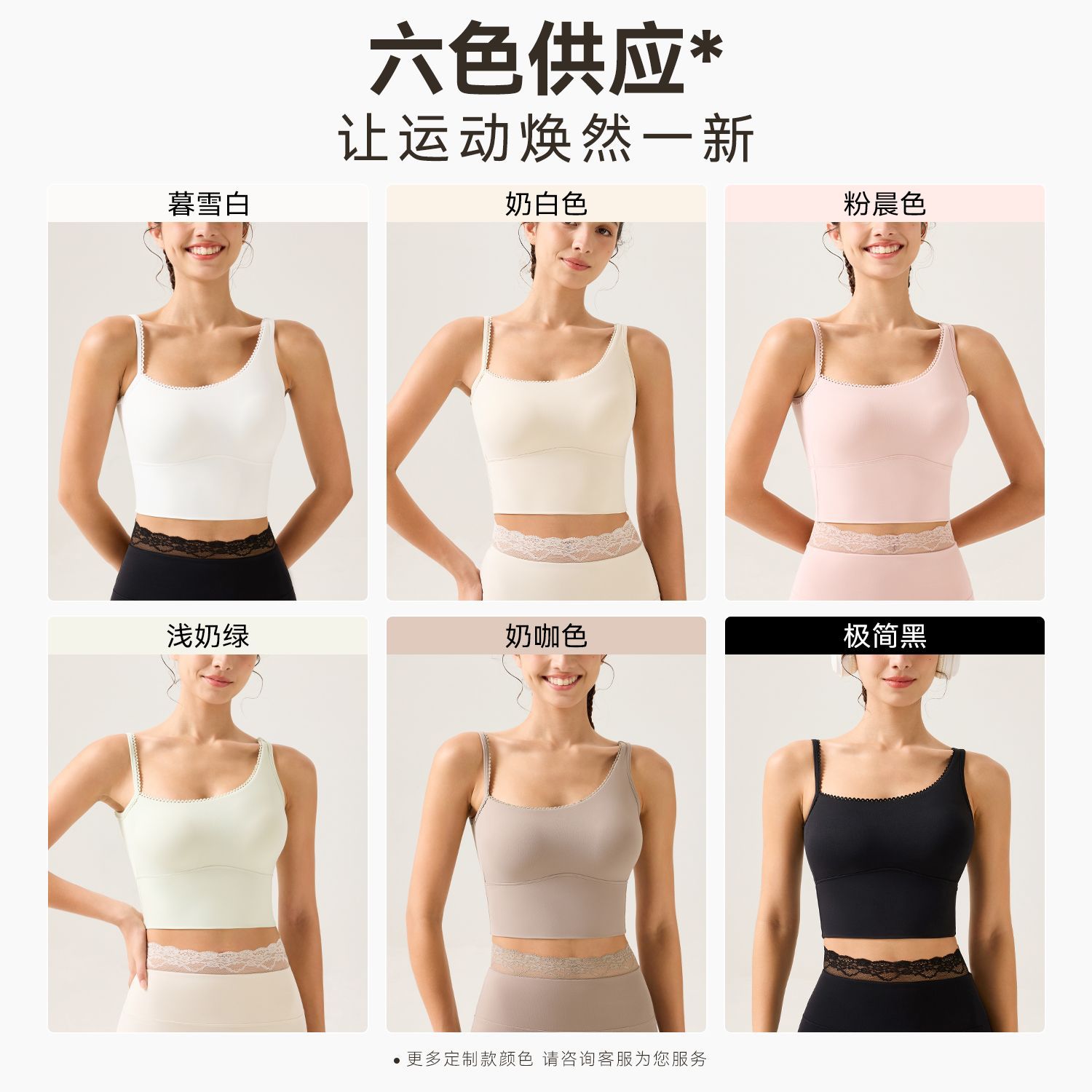 Sujetador deportivo transpirable sin costuras para primavera y verano con relleno incorporado, minimiza el busto grande, top casual de yoga para mujer.