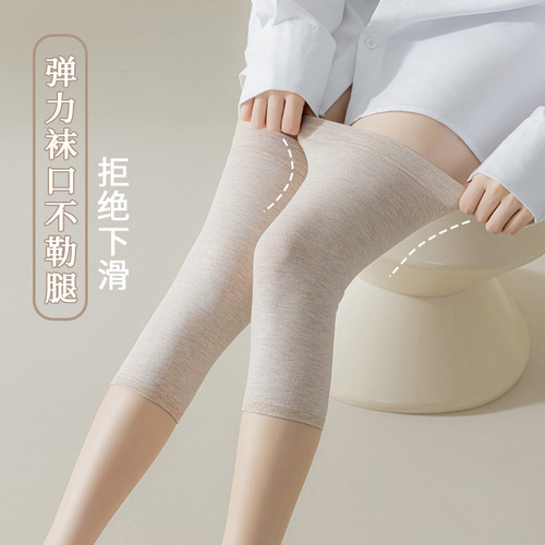 Leg warmers, knee pads, long sleeves, summer warm, thin, cold-proof and season-proof leg sleeves, extra-long leg sleeves for old cold legs, women’s socks