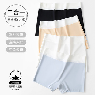 Silk pants, trousers, cotton safe protective underware for students