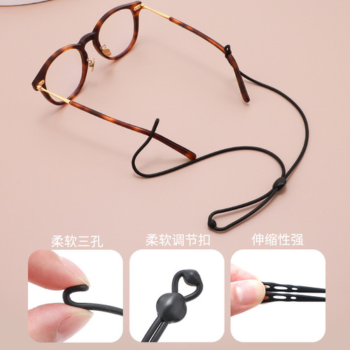 Silicone three-hole glasses strap with adjustable buckle, sport anti-slip and anti-drop, soft and elastic silicone glasses cord, colorful