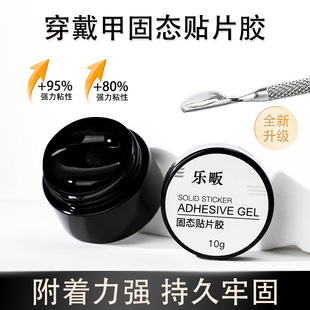 �����׹̑B�NƬ�z���b�־��ι̲��������z���׵ꌣ��ճ��Ƭ�����z