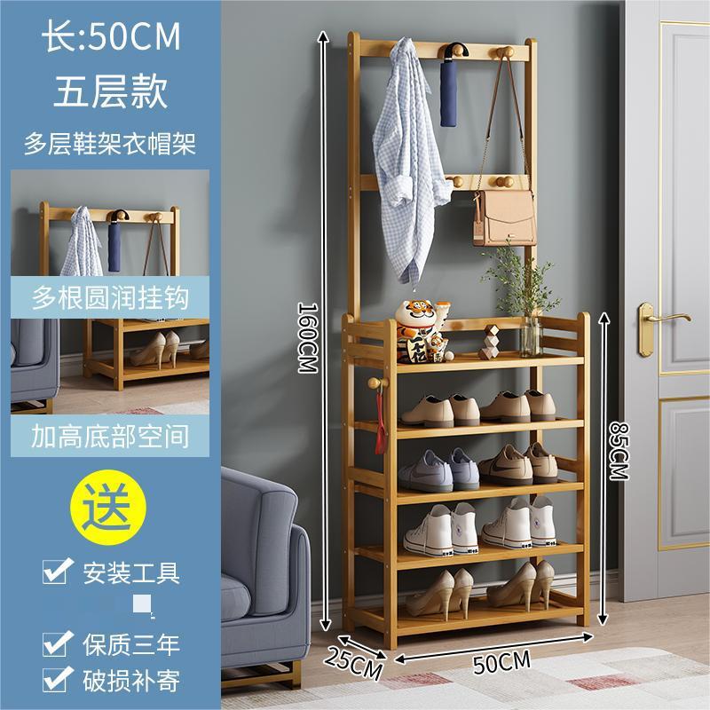 다기능 모델 - 5겹 48.11cm [강화 및 안정화]