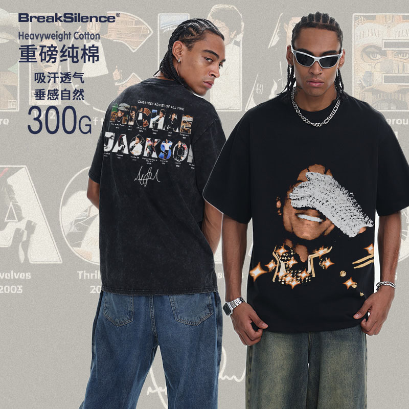 2026 Spring/Summer Michael Jackson American Street Style Couple's Top with Direct Print and Washed Finish Men's Short Sleeve