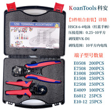 �ư�HSC86-4A+����+�๦�܄����Q���b�䉺���Ӊ����Q�����Q