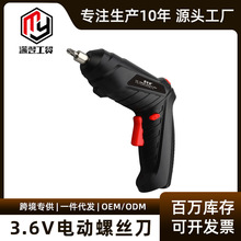 3.6V늄ݽz๦ܳʽݽzbl