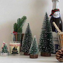 �����������С�}�Q��ճ��ѩ���b�DIY��ᘔ[�����l����