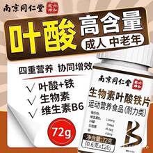 �Ͼ�ͬ�����������~���FƬ120Ƭ���S����B1B2B6һ�����l���l�F؛