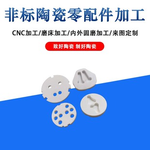 ��ĥ�p�����X�մ��yƬ��D �� ���մ����������ܼ� ����ĥ�p