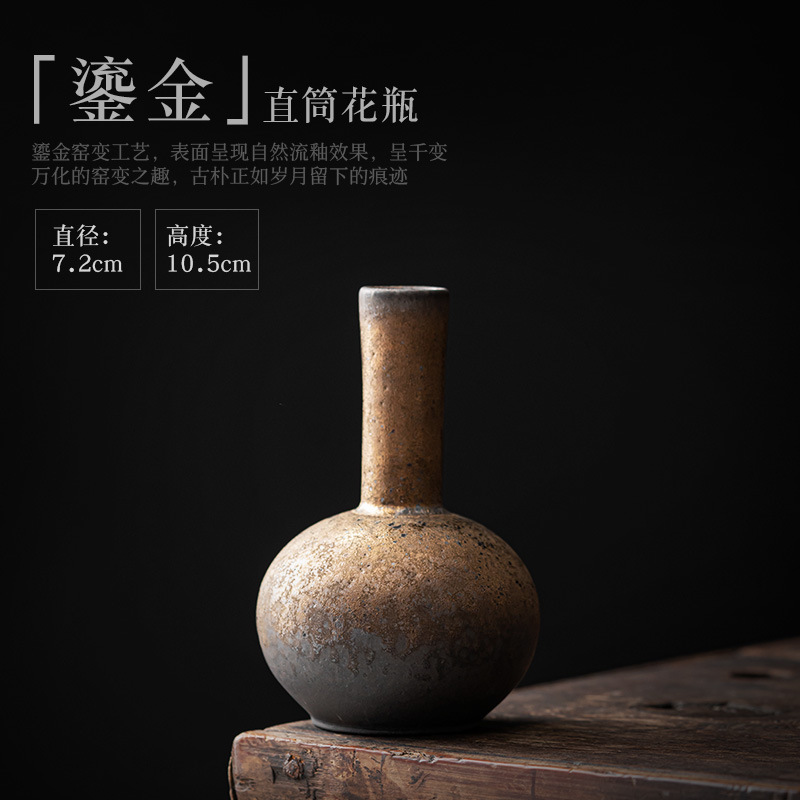 金の陶磁器の小さい花瓶の中国式の乾いた花は水を挿して粗い陶の花器のデスクトップを育成して禅の意の家の小さい置物を飾ります。