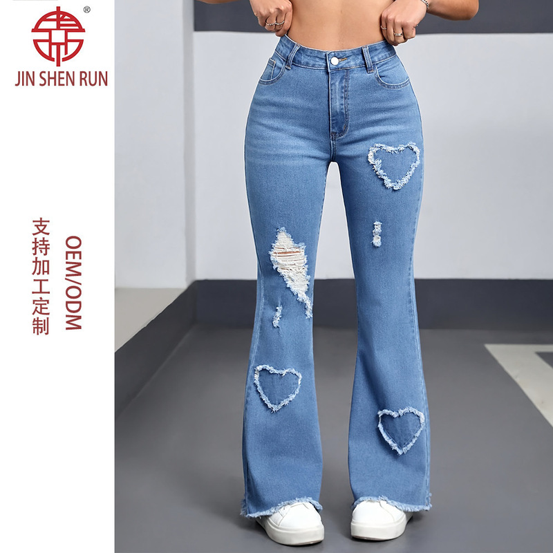 European and American Women's Jeans Stretch Heart-Shaped Pattern Ripped Bootcut Pants Fashionable Casual Pants Women Jeans European and American Women's Jeans Stretch Heart-Shaped Pattern Ripped Bootcut Pants Fashionable Casual Pants Women Jeans