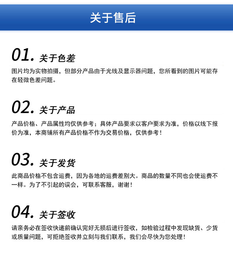 Mountain bike inner tube thickened butyl rubber inner tube cycling equipment Bicycle Accessories Wholesale