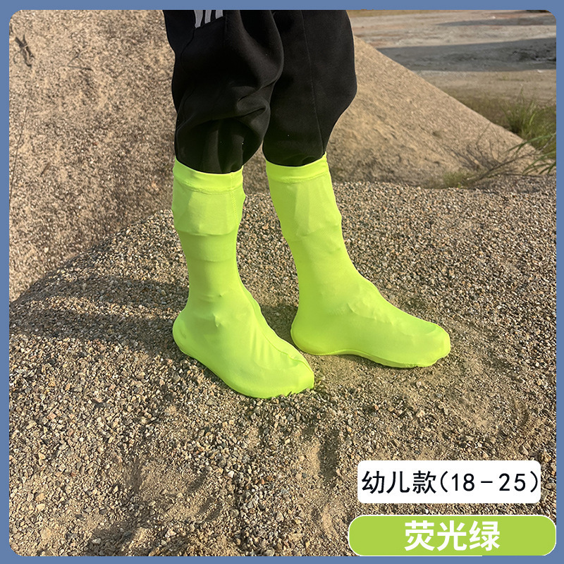 新型砂防砂漠靴カバー高筒高弾砂靴下沙湾観光団建幼児が砂防防塵屋外徒歩|undefined