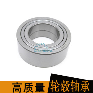 ��܇݆ݞ�S�� ����C�S��DAC25620048 �ǽ��|�S��