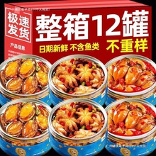 ���r��ʳ��ʳС���M���ײ��������ۺ������rβ��ؐ���b���^�U�~