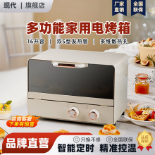 �¿�늿���16L���ֵ�R�涨�r�a��늿���һ�w�C���������W�t����