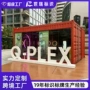 落地景观斜边斜坡立体字