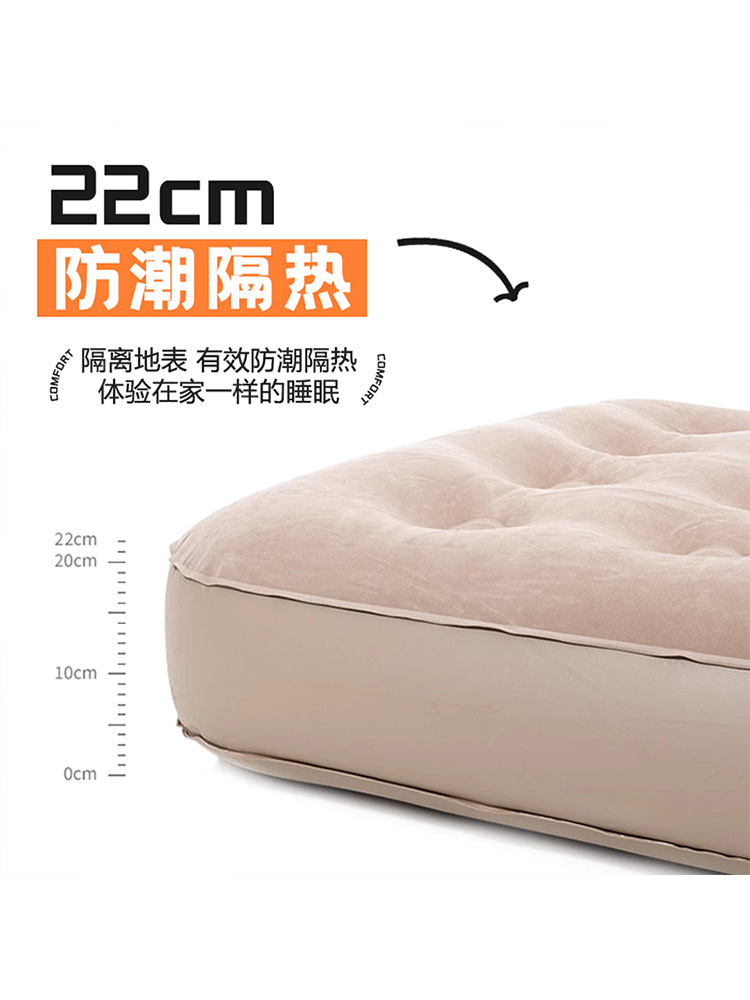 Soft heel anti-stress "Gopher"