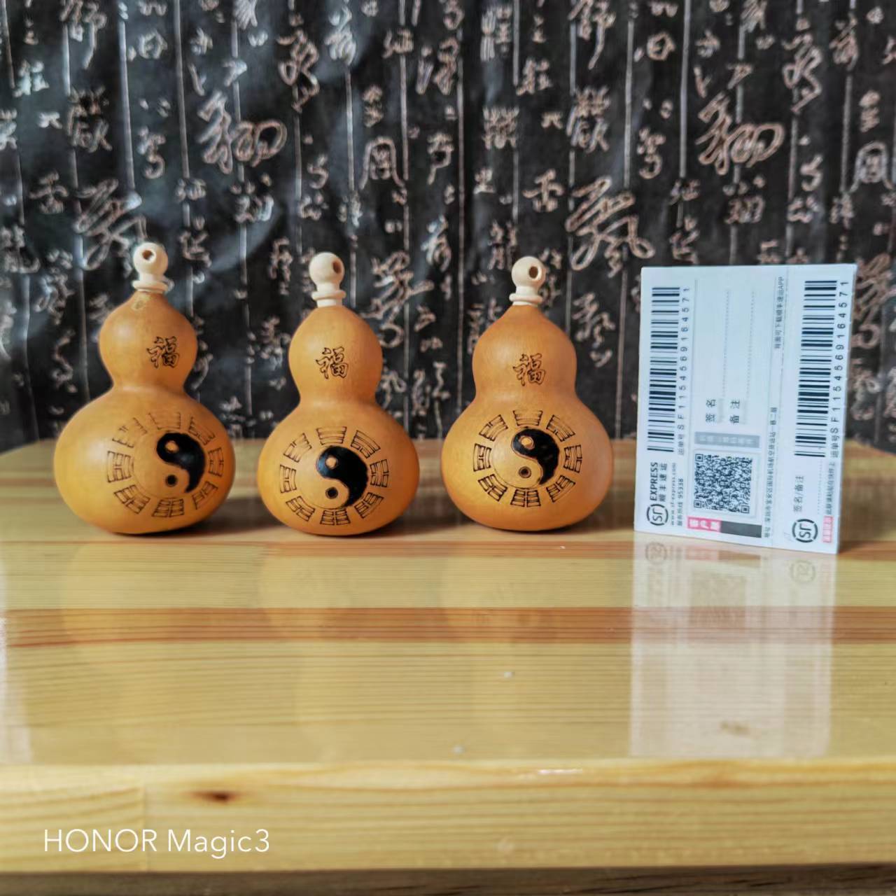 mmexport1665197309636[1]