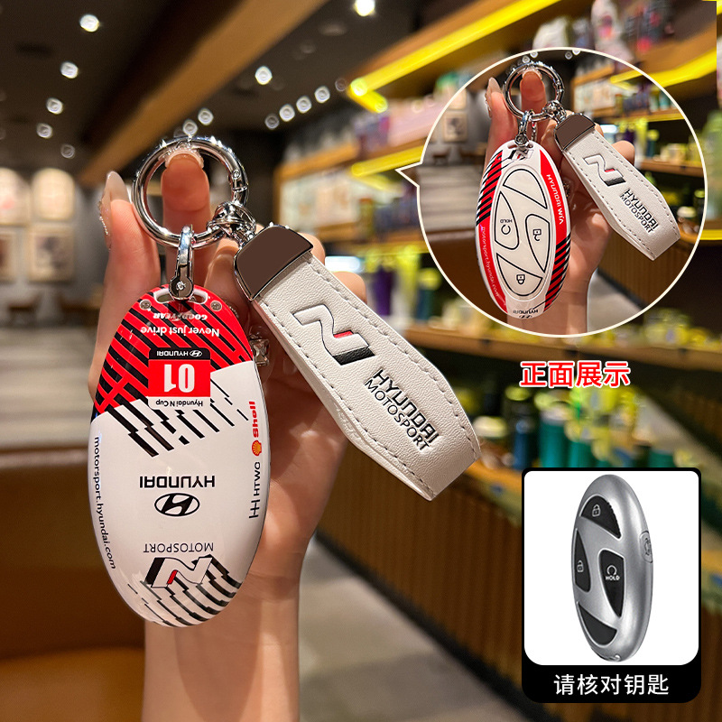 모델 D 4버튼 화이트 플러스 화이트 N 라벨 가죽 로프 버클