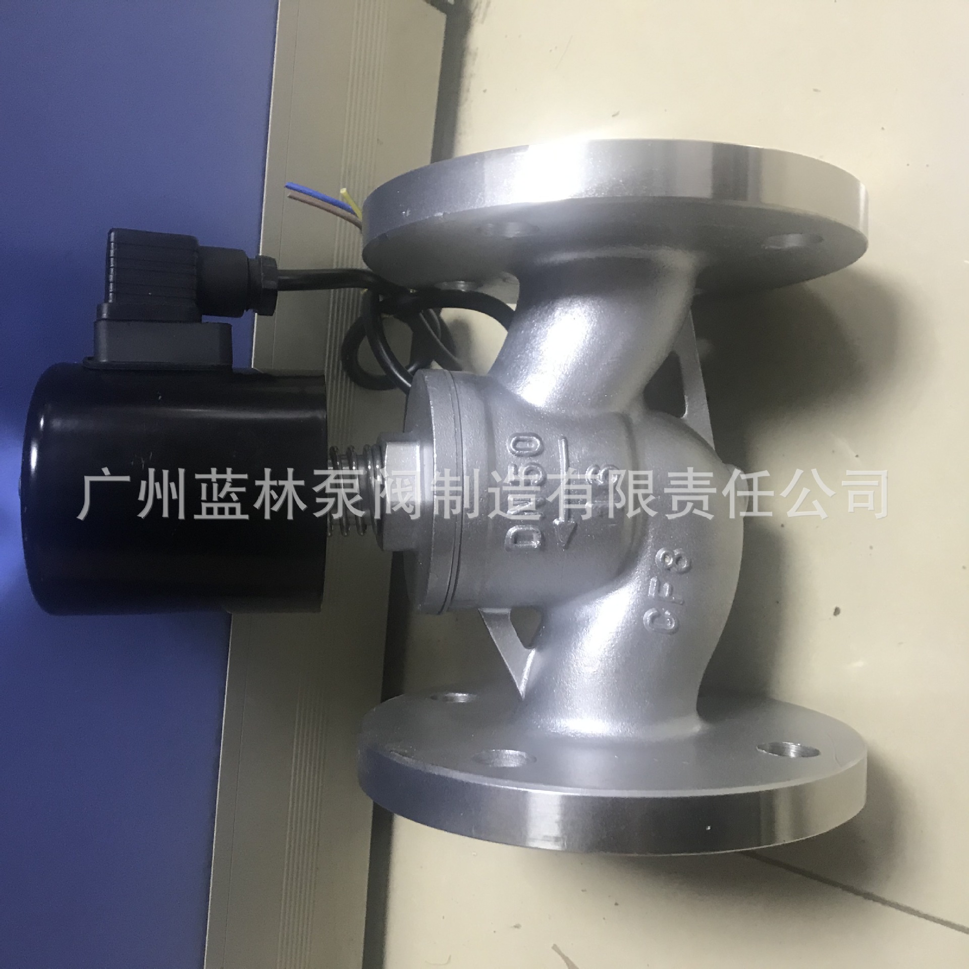 不锈钢法兰电磁阀 ZBSF-65 ZBSF-80 ZBSF-100 ZBSF-125 ZBSF-150