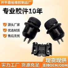 12380-0P010�l�әC��C�_�z�|֧���m���05��ʹ�,�J־3GR 5GR